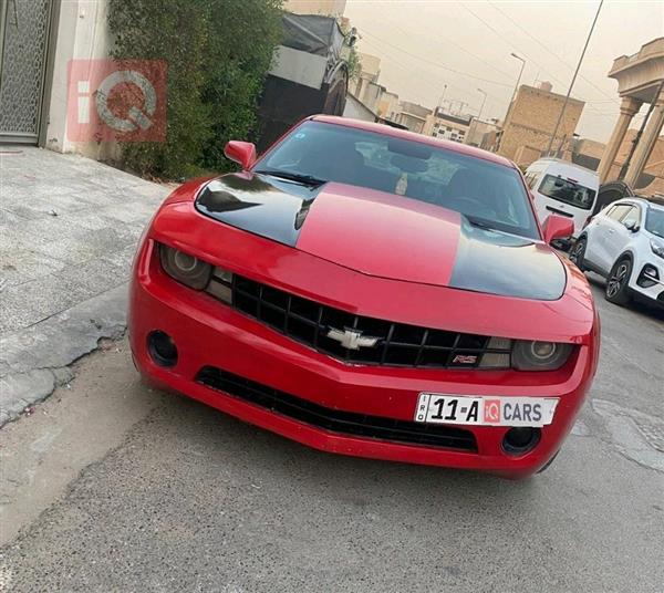 شێڤرۆلێت کەمارۆ 2010  بۆ فرۆشتن لە عێراق -  بەغداد